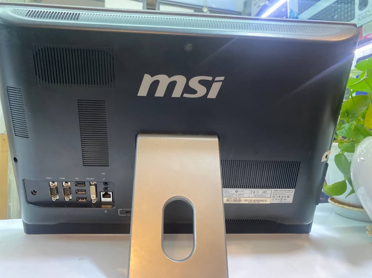 all in one msi